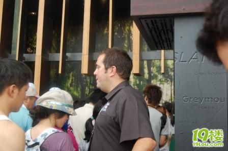 不要<em>迷恋哥</em>和姐,<em>哥姐</em>都只是传说--世博见闻(一