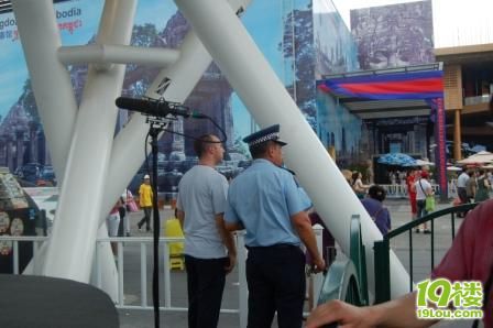 不要<em>迷恋哥</em>和姐,<em>哥姐</em>都只是传说--世博见闻(一