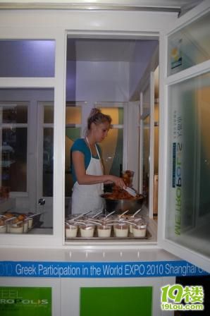 不要<em>迷恋哥</em>和姐,<em>哥姐</em>都只是传说--世博见闻(一