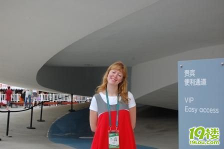 不要<em>迷恋哥</em>和姐,<em>哥姐</em>都只是传说--世博见闻(一