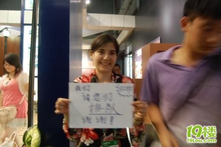 不要<em>迷恋哥</em>和姐,<em>哥姐</em>都只是传说--世博见闻(一