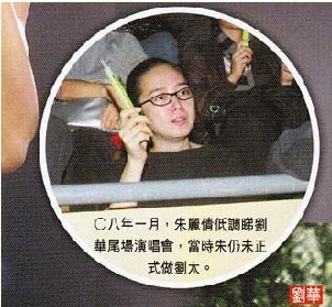 还得秘密做问卷调查 天王人气已经跌倒<em>谷底</em>?-