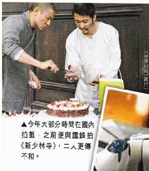 还得秘密做问卷调查 天王人气已经跌倒<em>谷底</em>?-