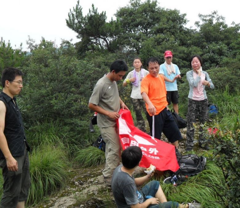 周日爬山、攀巖、野炊野人隊回家報到貼