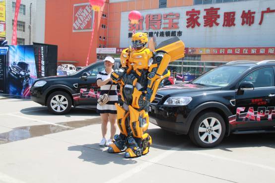 多发图,少说话,科帕奇纵横都市试驾会西安站图