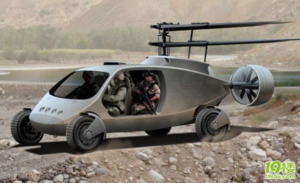 新型直升机 1分钟可变成四驱车[图]-转贴之王-杭