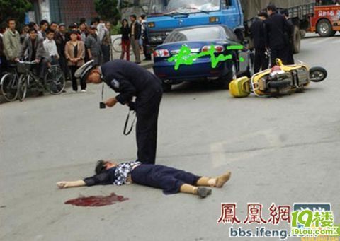 美女开马6骑车撞死老妇a美女现场(图)-转贴之王av巴西美女图片