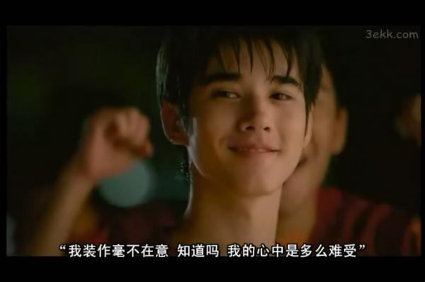 马里奥·毛瑞尔 - 初恋这件小事男主角, 帅呆了!!!!!!-八卦田-杭州19楼