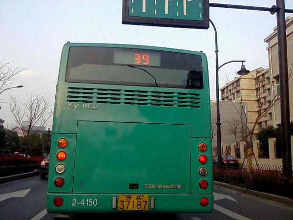 39路公交车 浙A38187的公交师傅-拉风大本营