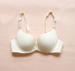 <em>旧文胸改造</em>啦-孩爸孩妈聊天室-杭州19楼