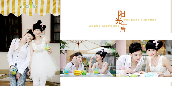 郑州创意婚纱摄影_t1创意婚纱摄影(2)