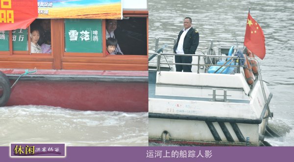 國慶的杭州:拱宸橋西