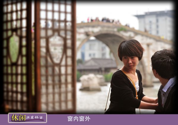 國慶的杭州:拱宸橋西