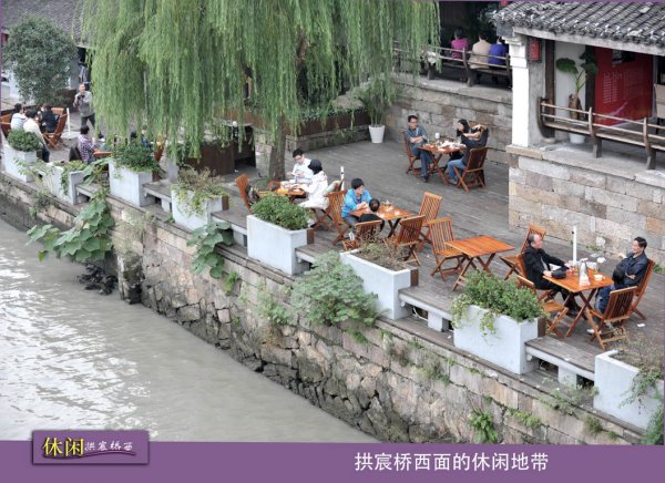國慶的杭州:拱宸橋西