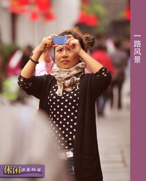 國慶的杭州:拱宸橋西