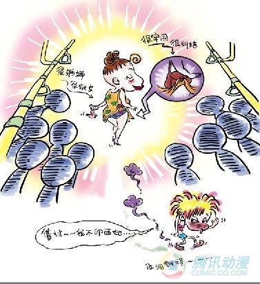 公交搜神记-游戏动漫-杭州19楼