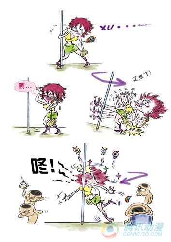 公交搜神记-游戏动漫-杭州19楼