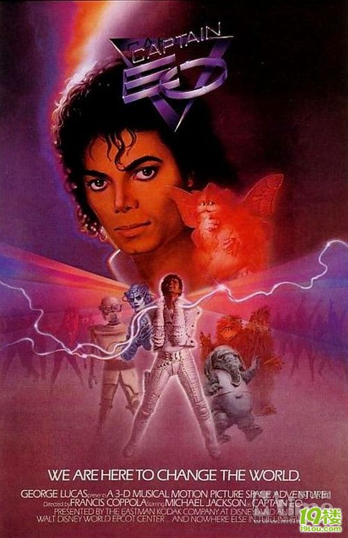 ruru~7月日本自由行攻略篇-旅游先遣队-杭州19