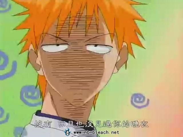 【v头像】头像搞笑集锦死神pdd表情表情包图片