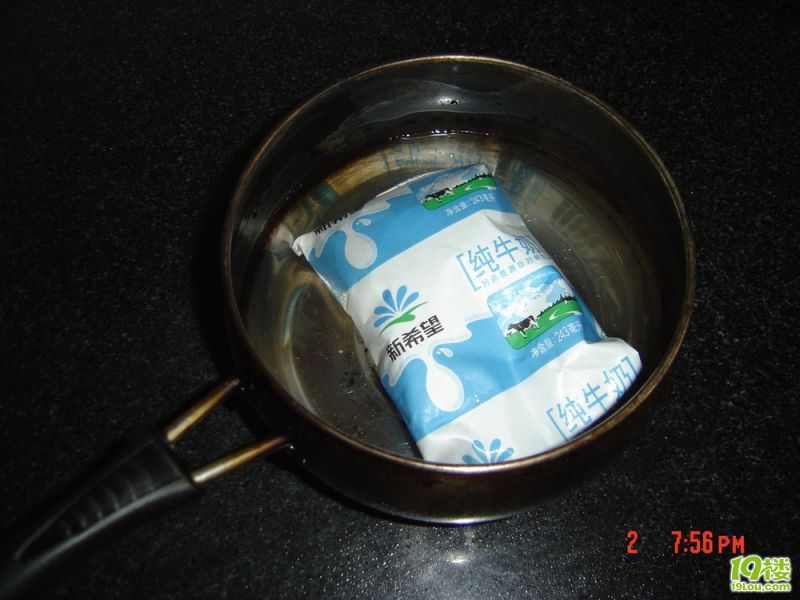 现在的室温最适宜自制酸奶了,超简单,超成功-1