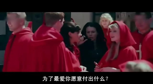 【高清电影图解】vivi的近况《暮光够了没》看