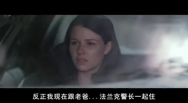 【高清电影图解】vivi的近况《暮光够了没》看