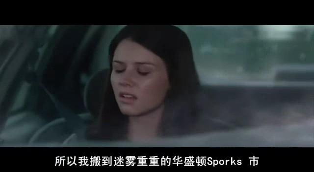 【高清电影图解】vivi的近况《暮光够了没》看