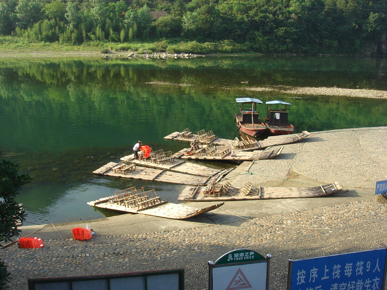 桐庐垂云通天河及周边景点游