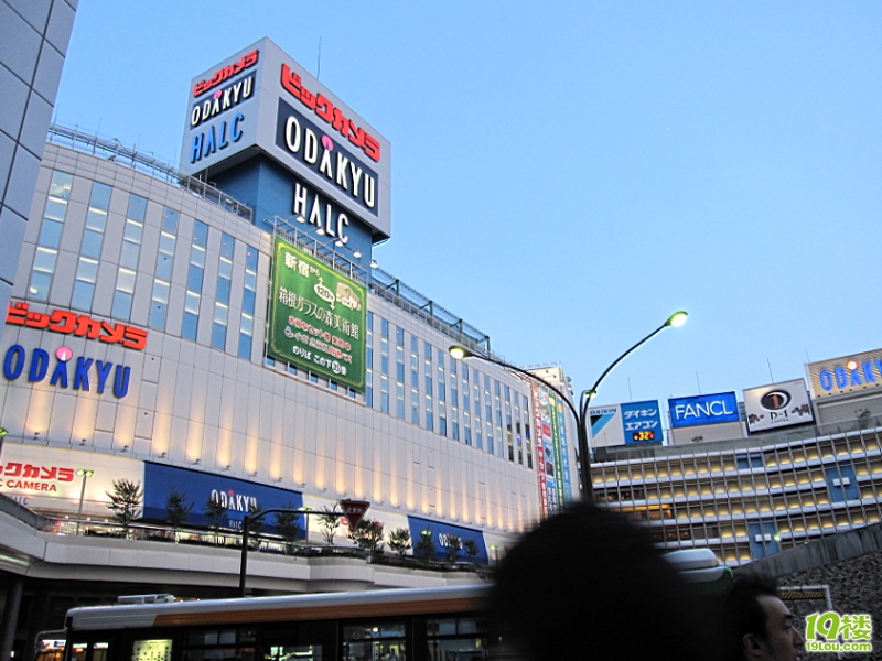 (更新真人秀)出国就要选择个人自由行旅游,日本