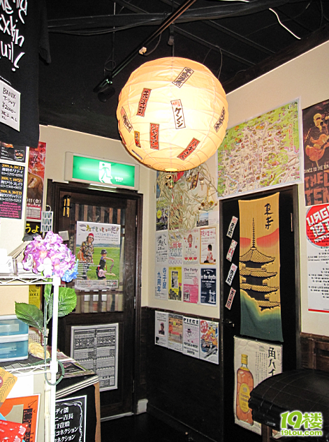 (更新真人秀)出国就要选择个人自由行旅游,日本