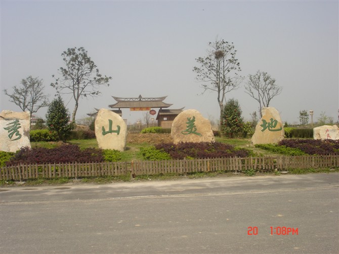 七夕两天一夜去哪里?-旅游问答-大杭州旅游-杭