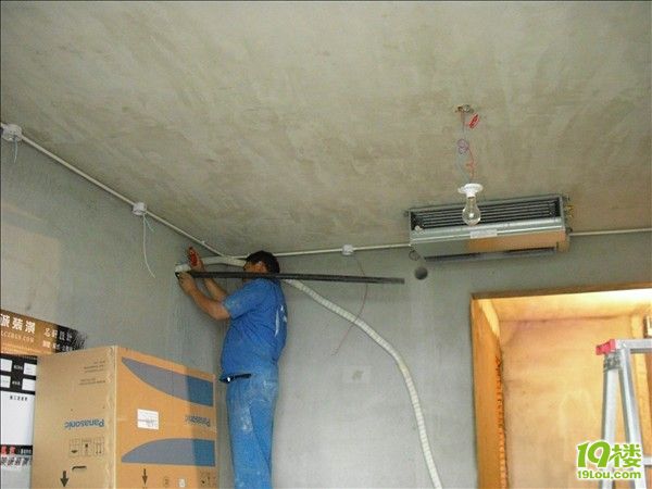 记录家中点滴变化:今天是装空调的日子!-生活大