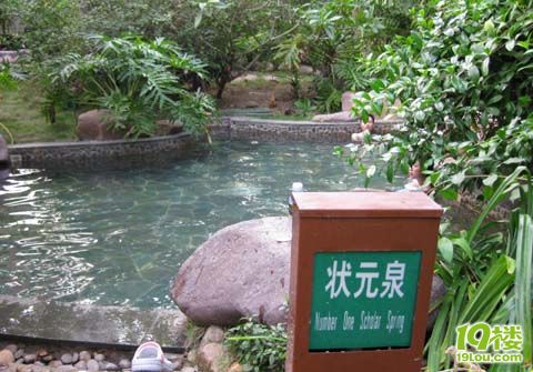 逃离深圳的日子,三亚寻乐记!-游记攻略-旅游先