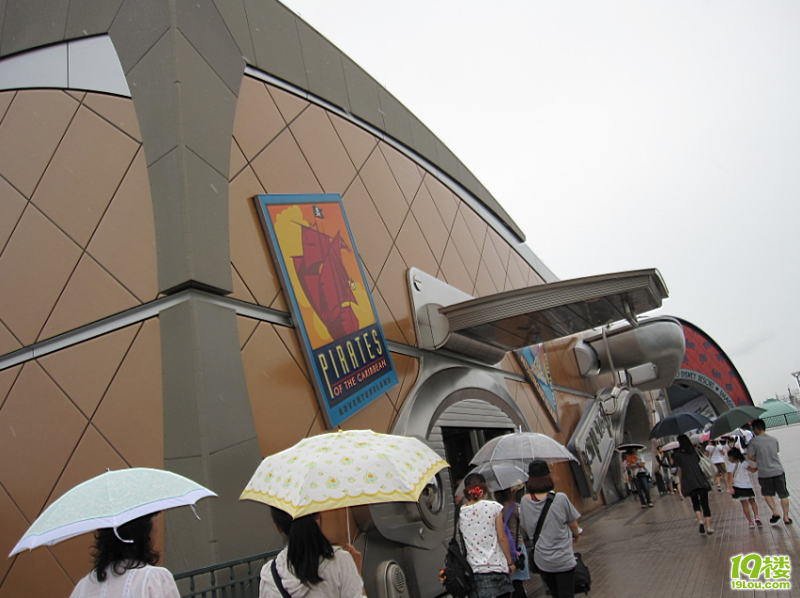 (更新真人秀)出国就要选择个人自由行旅游,日本