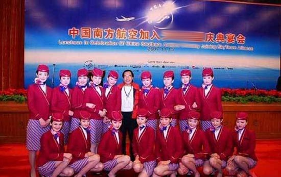 80后貌美空姐曬生活照（圖）