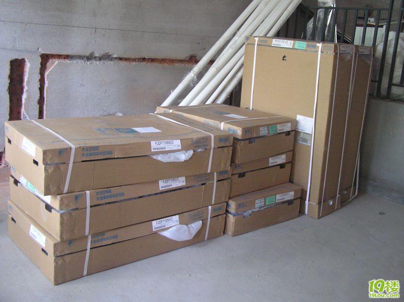 后半辈子的窝开始装修啦!展元,可别让我们失望