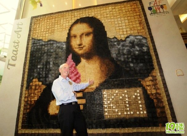 【惊叹】由6,000个吐司面包组成的蒙娜丽莎巨