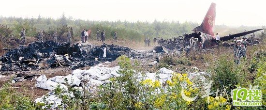 伊春客机失事空难终结中国民航2102天安全纪