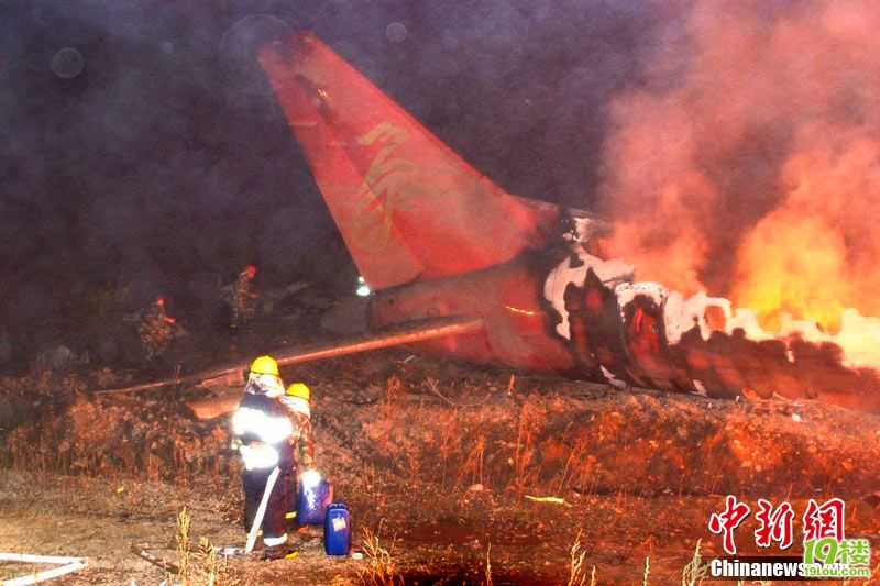 伊春客机失事空难终结中国民航2102天安全纪