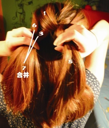 教程辫详细视频,不编的MM来学学-v教程渐变双色教程美甲蜈蚣图片