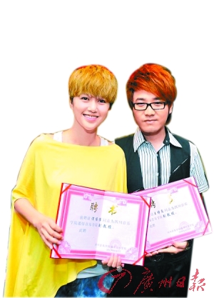 谭维维王铮亮获聘副教授 每月工资约2000元-八