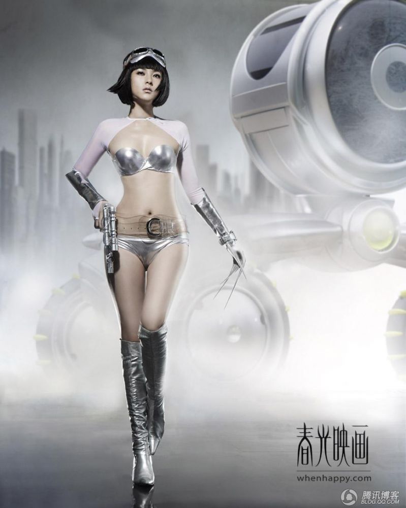 <em>穿越时空的</em>不死美人--曾黎-养眼搞笑-杭州19楼