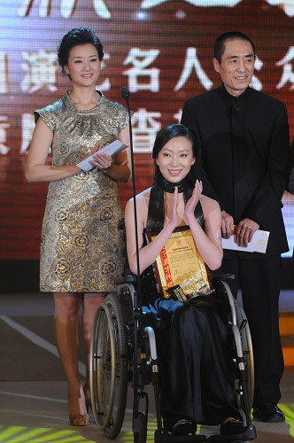 張藝謀虧欠一生的80后美女舞后(圖)