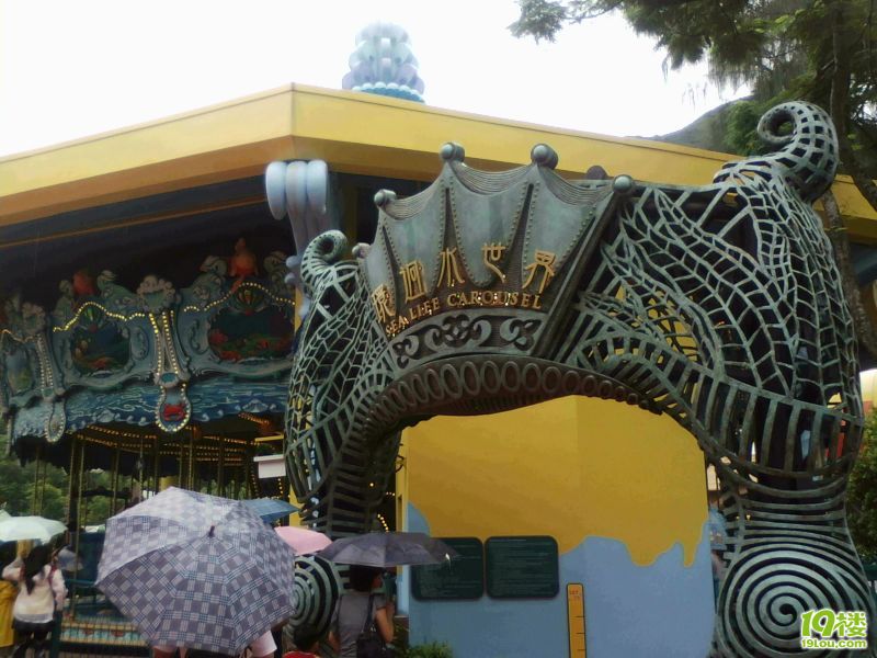 香港出行攻略---玩乐海洋公园(ghxac)-港澳-我爱