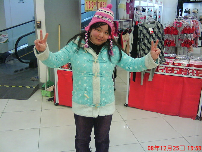 期待今晚相亲才会赢和赵贤伟最后个相亲的胖女