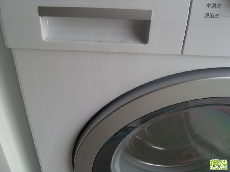 西门子洗衣机已解决问题