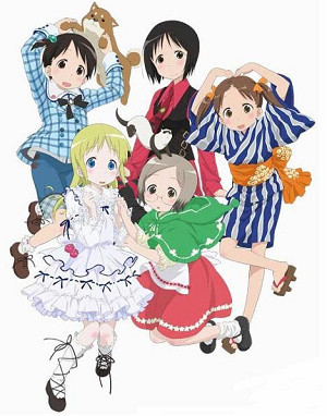 从草莓棉花糖到<em>南家三姐妹</em>--<em>看</em>童梦新萌点的进