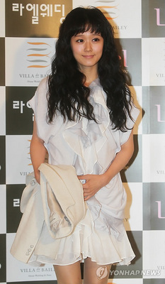 李秀英完婚感动落泪 张娜拉献歌李孝利祝贺-结