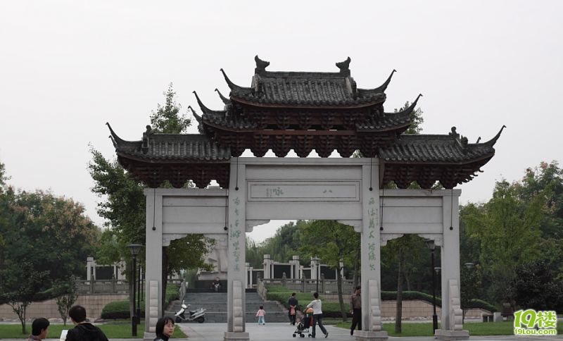 少儿不宜猜成语_看图猜成语