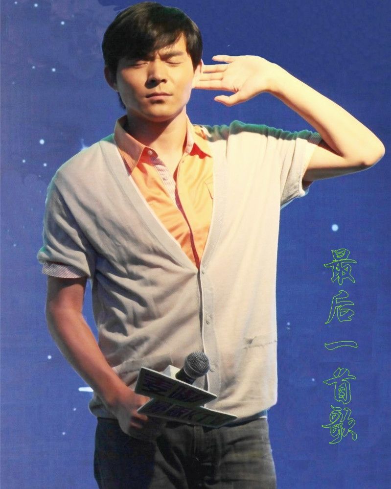 陈黎明 最后一首歌-音乐天堂-杭州19楼